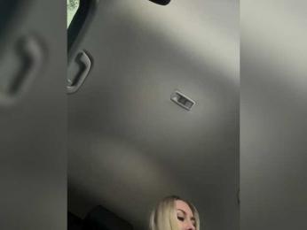 -Estonia- — Bongacams recorded stream screenshot (29 Oct 2025)