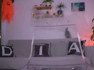 diacarter — Camsoda recorded stream image, 29.10.2025 08:20