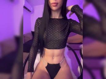 OhHoney — Bongacams recorded stream image, 29.10.2025 09:30