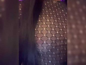OhHoney — Bongacams recorded stream image, 29.10.2025 09:30