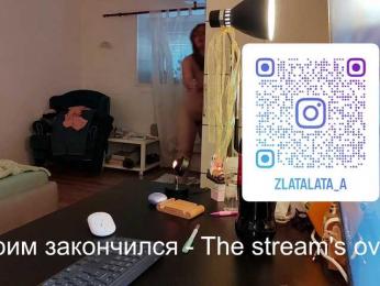 Zlatalata — Bongacams recorded stream image, 29.10.2025 11:00