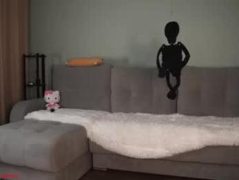 kusssecka — Chaturbate recorded stream image, 29.10.2025 14:20