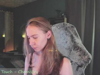 Adamova_Eva — Bongacams recorded stream screenshot (29 Oct 2025)