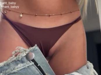 enchant_baby_ — Chaturbate recorded stream image, 29.10.2025 21:10
