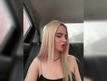 LedyMiya — Bongacams recorded stream image, 22.02.2025 04:50