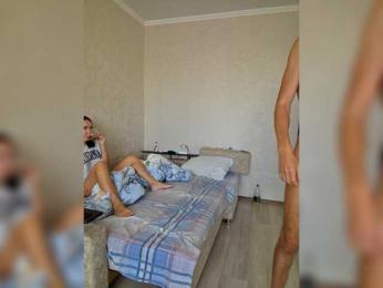 Alex80-201 — Bongacams recorded stream image, 30.10.2025 05:30