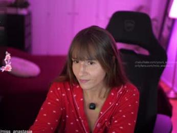 yours_anastasia — Chaturbate recorded stream screenshot (30 Oct 2025)