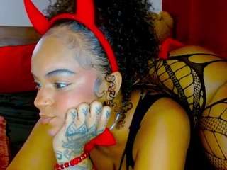 giatailor — Camsoda recorded stream image, 31.10.2025 07:20