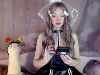 oh_pichuu — Chaturbate recorded stream image, 31.10.2025 11:40