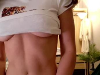 ms_seductive — Chaturbate recorded stream image, 31.10.2025 16:50
