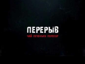 barsaa7 — Bongacams recorded stream screenshot (31 Oct 2025)