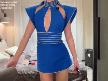 nataliexxxfabio — Chaturbate recorded stream screenshot (31 Oct 2025)