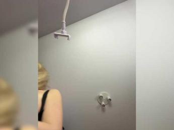 OAO_Sofi — Bongacams recorded stream image, 31.10.2025 18:30