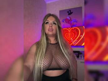 VictoriaFoxxx — Bongacams recorded stream image, 31.10.2025 16:40
