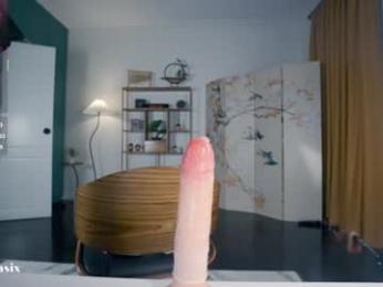 baeasian — Chaturbate recorded stream image, 31.10.2025 21:00