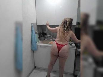 mery8poppins — Bongacams recorded stream image, 01.11.2025 06:10