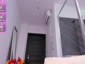 hotfallingdevil — Chaturbate recorded stream image, 01.11.2025 05:50