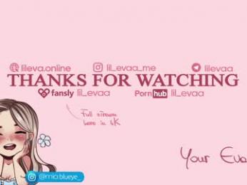 lil_eva — Chaturbate recorded stream image, 01.11.2025 13:20