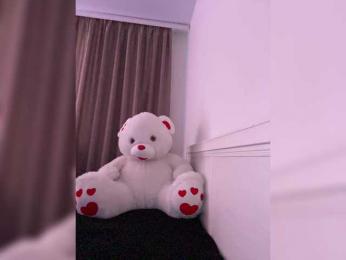 Koketka — Bongacams recorded stream image, 22.02.2025 11:30