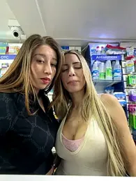 roouse — Stripchat recorded stream image, 02.11.2025 00:00