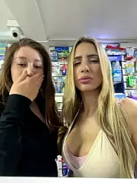 roouse — Stripchat recorded stream image, 02.11.2025 00:00