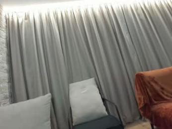 ehotlovea — Chaturbate recorded stream image, 02.11.2025 01:20