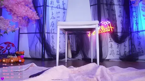 Marry_Cordy — Stripchat recorded stream screenshot (02 Nov 2025)