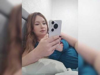 Katniss_K — Bongacams recorded stream image, 02.11.2025 04:50