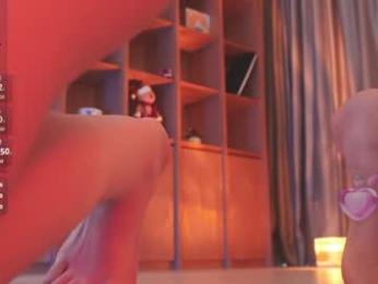seduza_hyun — Chaturbate recorded stream image, 03.11.2025 01:00