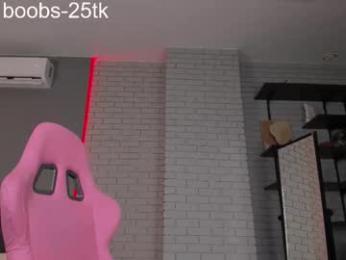 hazel_7 — Chaturbate recorded stream image, 03.11.2025 10:00
