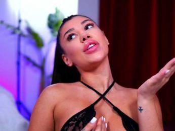 NatyDesiree — Bongacams recorded stream image, 03.11.2025 11:00