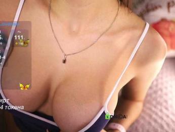 -lola- — Bongacams recorded stream image, 03.11.2025 20:00