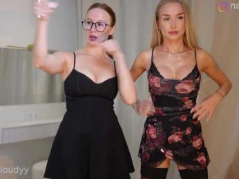 Nadin_star — Bongacams recorded stream image, 03.11.2025 18:10