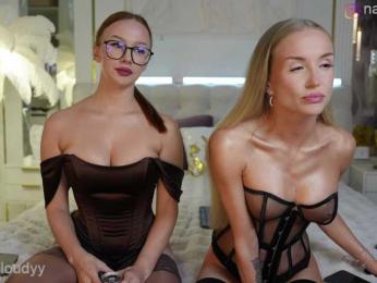 Nadin_star — Bongacams recorded stream image, 03.11.2025 18:10
