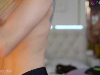 Nadin_star — Bongacams recorded stream image, 03.11.2025 18:10