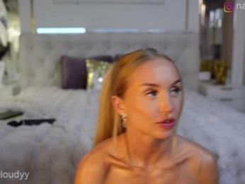 Nadin_star — Bongacams recorded stream image, 03.11.2025 18:10