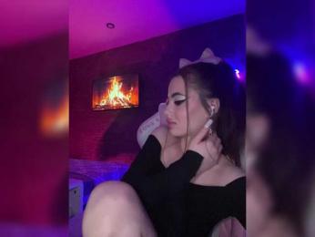 HotGirlEva — Bongacams recorded stream image, 03.11.2025 22:30
