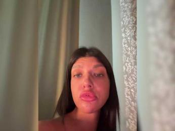 chicanogirl — Bongacams recorded stream image, 04.11.2025 08:00