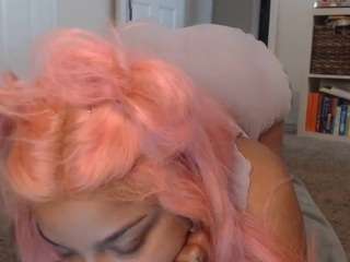 elegance — Camsoda recorded stream screenshot (04 Nov 2025)