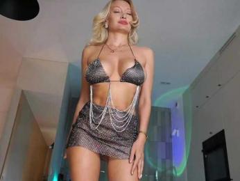 Sonya-reallsugar — Bongacams recorded stream image, 04.11.2025 15:20