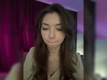 ShyAlya — Bongacams recorded stream screenshot (04 Nov 2025)