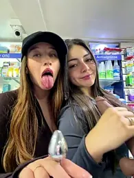 roouse — Stripchat recorded stream image, 05.11.2025 00:40