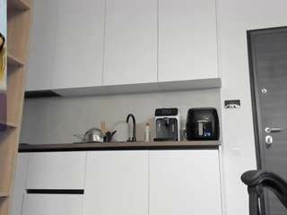 megan-ros — Camsoda recorded stream image, 05.11.2025 05:00