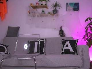 diacarter — Camsoda recorded stream image, 05.11.2025 16:50
