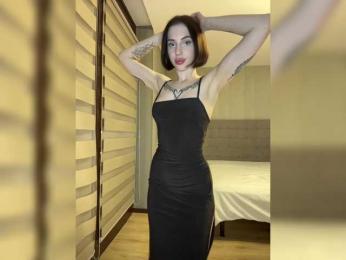 BabyDarii — Bongacams recorded stream image, 05.11.2025 15:30