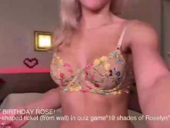 roselyn_rose — Chaturbate recorded stream image, 05.11.2025 15:20
