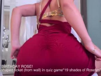 roselyn_rose — Chaturbate recorded stream image, 05.11.2025 15:20