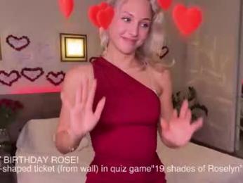 roselyn_rose — Chaturbate recorded stream image, 05.11.2025 15:20