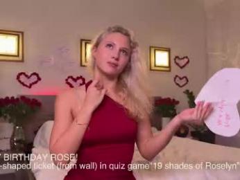 roselyn_rose — Chaturbate recorded stream image, 05.11.2025 15:20