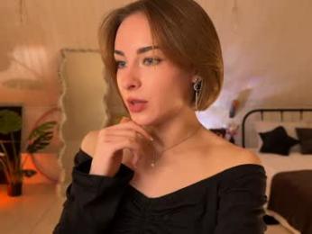 uwunikaa — Chaturbate recorded stream screenshot (05 Nov 2025)